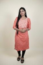AMBERFLORA YOKE EMBROIDERED KURTI